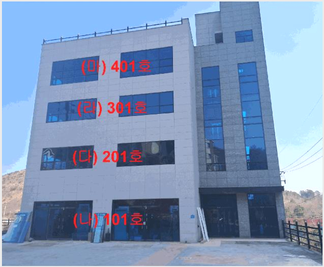 »ó°¡,»ç¹«½Ç »çÁø1 | ¿ïÁÖ±º ¾ð¾çÀ¾ ¼Û´ë¸® | 2025Ÿ°æ11345 | »ó°¡,»ç¹«½Ç°æ¸Å