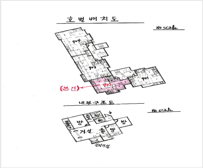 ¾ÆÆÄÆ® »çÁø1 | ¾çõ±¸ ½ÅÁ¤µ¿ 1326 | 2025Ÿ°æ13523 | ¾ÆÆÄÆ®°æ¸Å