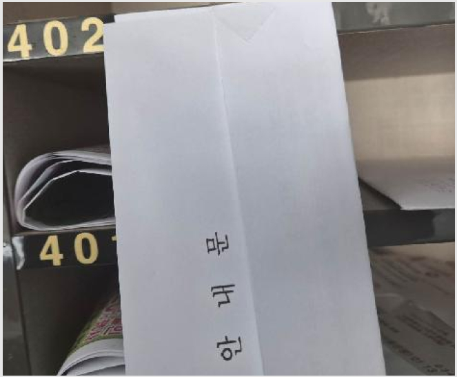 ´Ù¼¼´ë,ºô¶ó »çÁø1 | ÀºÆò±¸ ÀÀ¾Ïµ¿ 594-80 | 2025Ÿ°æ51688 | ´Ù¼¼´ë,ºô¶ó°æ¸Å
