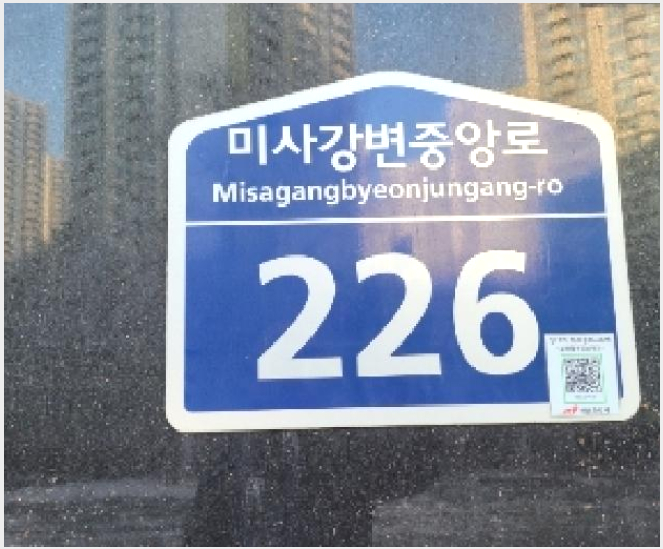 ¿ÀÇǽºÅÚ »çÁø1 | Çϳ²½Ã ¸Á¿ùµ¿ 1079 ¿ì¼º¸£º¸¾ÆÆÄÅ© | 2025Ÿ°æ51297 | ¿ÀÇǽºÅÚ°æ¸Å
