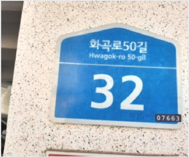 ´Ù¼¼´ë,ºô¶ó »çÁø1 | °¼±¸ Ȱ 975-1 | 2025Ÿ°æ12665 | ´Ù¼¼´ë,ºô¶ó°æ¸Å