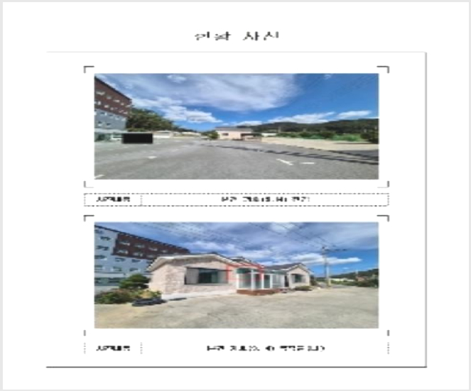 º´¿ø »çÁø1 | ¹«¾È±º »ïÇâÀ¾ ÀÓ¼º¸® | 2024Ÿ°æ3849 | º´¿ø°æ¸Å