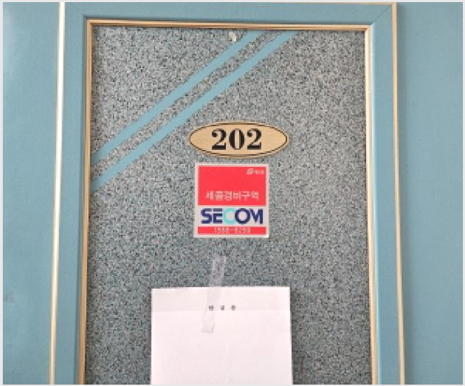 ´Ù¼¼´ë,ºô¶ó »çÁø1 | ¿ëÀνà óÀα¸ ¸ðÇöÀ¾ | 2025Ÿ°æ975 | ´Ù¼¼´ë,ºô¶ó°æ¸Å