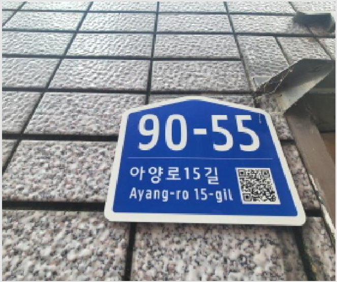 ´Ù¼¼´ë,ºô¶ó »çÁø1 | µ¿±¸ ½Å¾Ïµ¿ 625-41 | 2025Ÿ°æ8621 | ´Ù¼¼´ë,ºô¶ó°æ¸Å