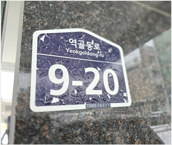 »ó°¡ÁÖÅà »çÁø1 | ȼº½Ã ³²¾çÀ¾ ³²¾ç¸® | 2024Ÿ°æ12506 | »ó°¡ÁÖÅðæ¸Å
