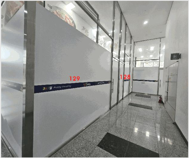 »ó°¡,»ç¹«½Ç »çÁø1 | ºÎõ½Ã ¼Ò»ç±¸ ¿Á±æµ¿ | 2025Ÿ°æ2625 | »ó°¡,»ç¹«½Ç°æ¸Å