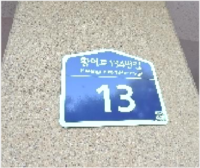 ´Ù¼¼´ë,ºô¶ó »çÁø1 | °è¾ç±¸ Àå±âµ¿ 145-9 | 2025Ÿ°æ510771 | ´Ù¼¼´ë,ºô¶ó°æ¸Å
