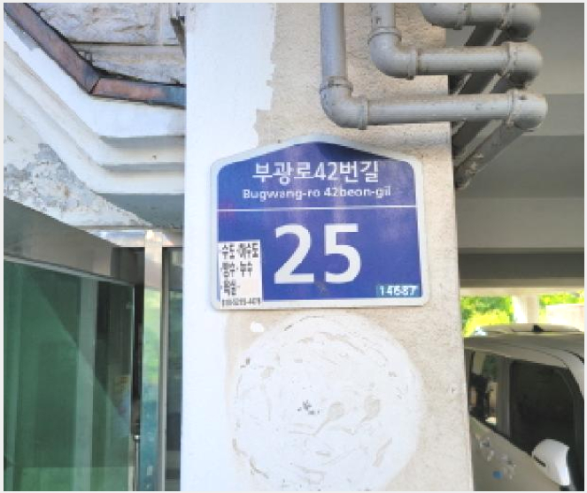 ´Ù¼¼´ë,ºô¶ó »çÁø1 | ºÎõ½Ã ¼Ò»ç±¸ ±«¾Èµ¿ | 2025Ÿ°æ34086 | ´Ù¼¼´ë,ºô¶ó°æ¸Å