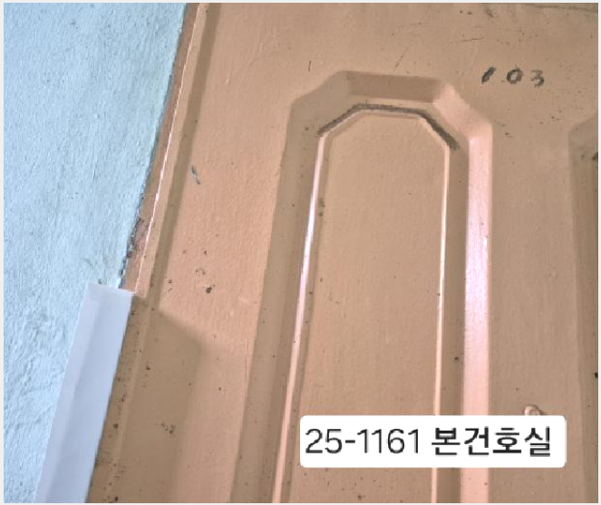 ¾ÆÆÄÆ® »çÁø1 | »çÇϱ¸ ±¸Æòµ¿ 293-7 | 2025Ÿ°æ1161 | ¾ÆÆÄÆ®°æ¸Å