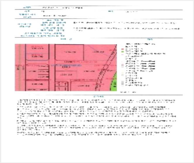 »ó°¡ »çÁø1 | ¼±¸ Ä¡Æòµ¿ 1208 °ñµçºô¿ÀÇǽºÅÚ | 2024Ÿ°æ80942 | »ó°¡°æ¸Å