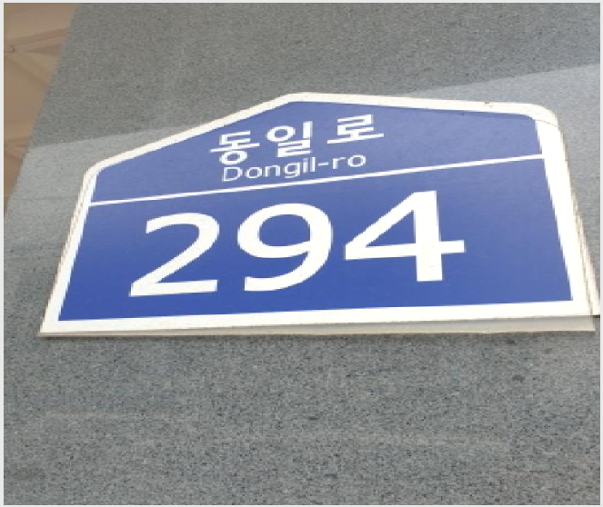 ¿ÀÇǽºÅÚ »çÁø1 | ±¤Áø±¸ ±ºÀÚµ¿ 91-1 | 2025Ÿ°æ51384 | ¿ÀÇǽºÅÚ°æ¸Å