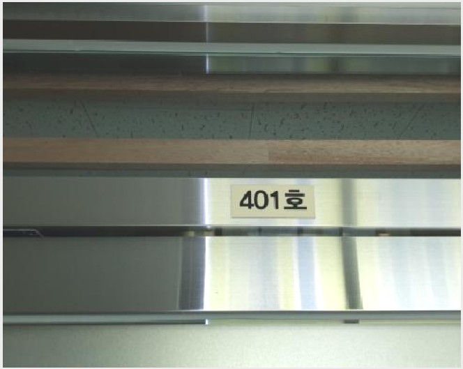 »ó°¡ »çÁø1 | ±èÆ÷½Ã ±¸·¡µ¿ 6883-6 | 2025Ÿ°æ34489 | »ó°¡°æ¸Å
