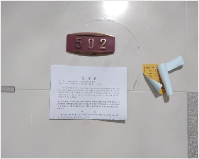 ´Ù¼¼´ë,ºô¶ó »çÁø1 | ¹ÌÃßȦ±¸ Á־ȵ¿ 75-40 | 2025Ÿ°æ513307 | ´Ù¼¼´ë,ºô¶ó°æ¸Å
