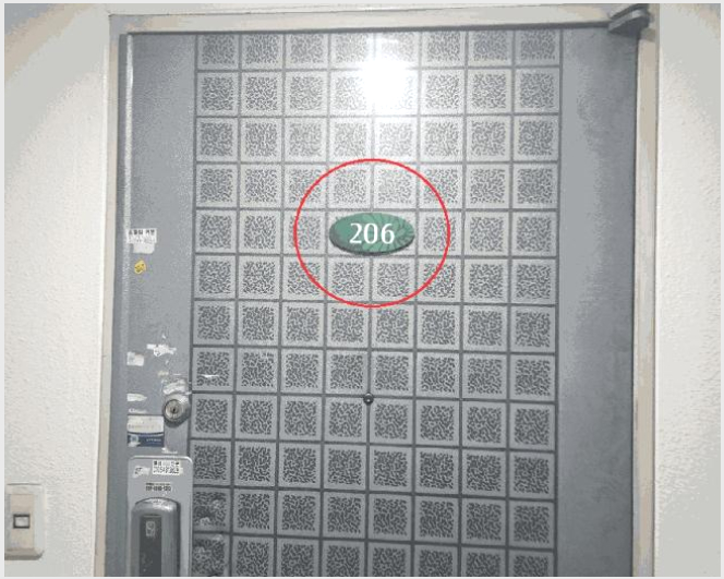 ¿ÀÇǽºÅÚ »çÁø1 | ¼º³²½Ã Áß¿ø±¸ ¼º³²µ¿ | 2025Ÿ°æ3700 | ¿ÀÇǽºÅÚ°æ¸Å