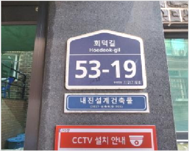 ´Ù¼¼´ë,ºô¶ó »çÁø1 | ±¤Áֽà ȸ´öµ¿ 235-24 | 2025Ÿ°æ53542 | ´Ù¼¼´ë,ºô¶ó°æ¸Å