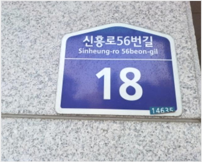 ´Ù¼¼´ë,ºô¶ó »çÁø1 | ºÎõ½Ã ¿ø¹Ì±¸ ½É°îµ¿ ¸íǰ°ñµçºä | 2024Ÿ°æ45878 | ´Ù¼¼´ë,ºô¶ó°æ¸Å