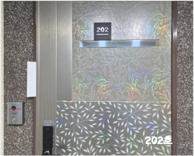 ´Ù¼¼´ë,ºô¶ó »çÁø1 | ¼±¸ ¼´ë½Åµ¿2°¡ 3-5 ´ë½Å¼¼¿µ¿¤¸®Ã÷ | 2024Ÿ°æ110129 | ´Ù¼¼´ë,ºô¶ó°æ¸Å