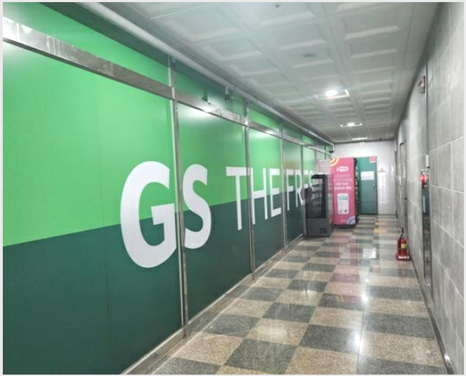 »ó°¡ »çÁø1 | ¿À»ê½Ã ¼öûµ¿ 621-1 ¼±¿ìÁß¾ÓŸ¿ö | 2024Ÿ°æ83065 | »ó°¡°æ¸Å