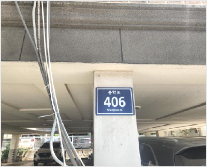 ´Ù¼¼´ë,ºô¶ó »çÁø1 | ¼±¸ °Ë¾Ïµ¿ 660-1 | 2025Ÿ°æ511022 | ´Ù¼¼´ë,ºô¶ó°æ¸Å