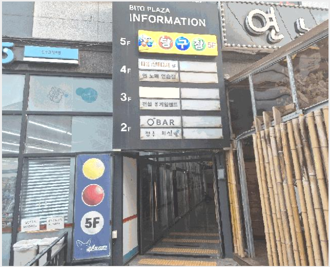 »ó°¡,»ç¹«½Ç »çÁø1 | ûÁֽà û¿ø±¸ À²·®µ¿ | 2025Ÿ°æ3978 | »ó°¡,»ç¹«½Ç°æ¸Å