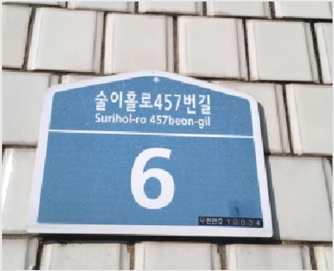 ±Ù¸°½Ã¼³,»ó°¡ »çÁø1 | ÆÄÁֽà ÆÄÁÖÀ¾ ¿¬Ç³¸® | 2025Ÿ°æ6147 | ±Ù¸°½Ã¼³,»ó°¡°æ¸Å