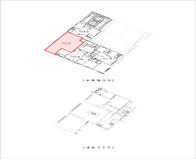 ¿ÀÇǽºÅÚ »çÁø1 | ºÎÆò±¸ ºÎÆòµ¿ 150-50 | 2025Ÿ°æ515086 | ¿ÀÇǽºÅÚ°æ¸Å