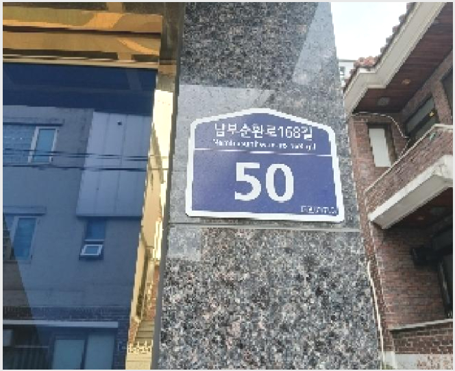 ´Ù°¡±¸ÁÖÅà »çÁø1 | °ü¾Ç±¸ ½Å¸²µ¿ 1583-38 | 2025Ÿ°æ304 | ´Ù°¡±¸ÁÖÅðæ¸Å