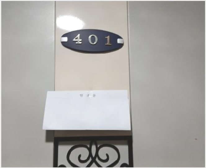 »ó°¡,»ç¹«½Ç »çÁø1 | µ¿´ë¹®±¸ ¿ëµÎµ¿ 129-267 | 2025Ÿ°æ1030 | »ó°¡,»ç¹«½Ç°æ¸Å
