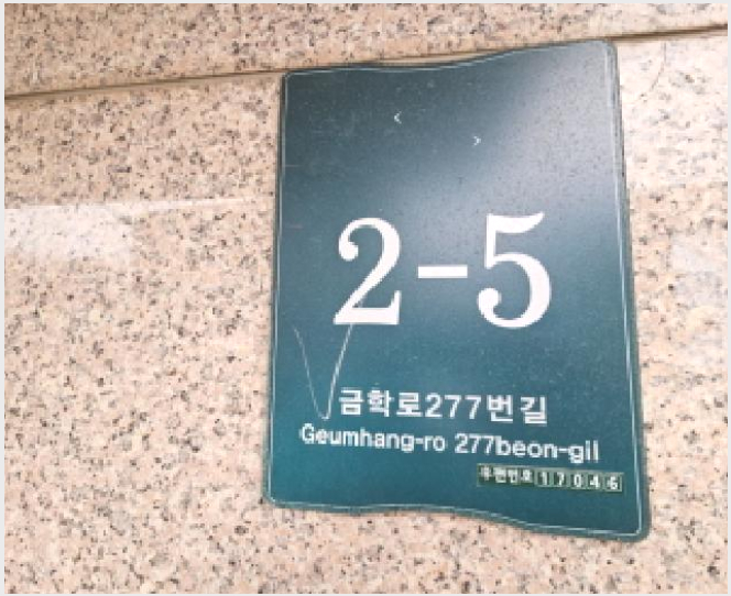 ´Ù¼¼´ë,ºô¶ó »çÁø1 | ¿ëÀνà óÀα¸ ¿ªºÏµ¿ | 2025Ÿ°æ54693 | ´Ù¼¼´ë,ºô¶ó°æ¸Å