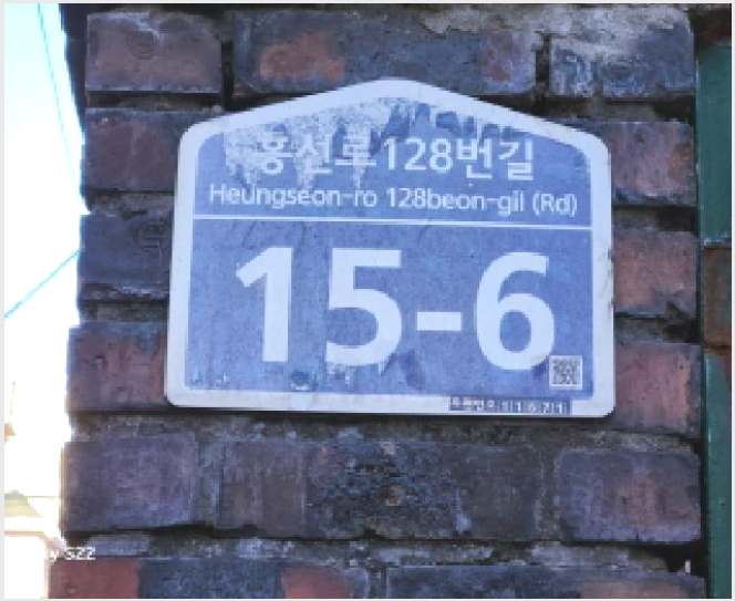 ÁÖÅà »çÁø1 | ÀÇÁ¤ºÎ½Ã ÀÇÁ¤ºÎµ¿ 427-41 | 2025Ÿ°æ73436 | ÁÖÅðæ¸Å