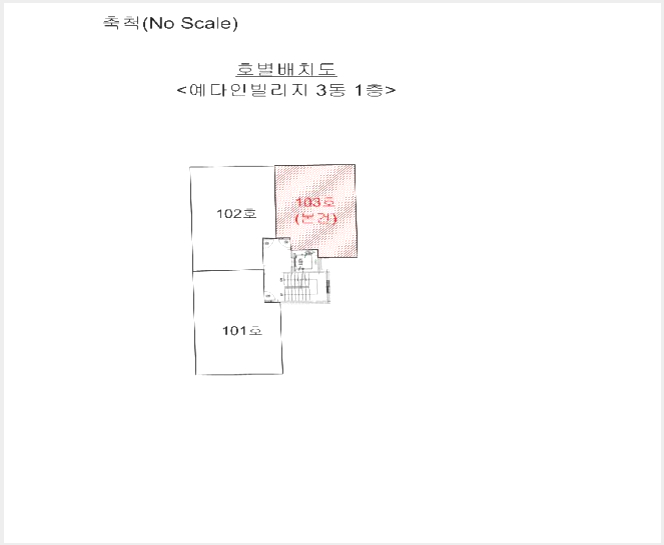 ´Ù¼¼´ë,ºô¶ó »çÁø1 | ¹ÌÃßȦ±¸ ÇÐÀ͵¿ 138-10 | 2025Ÿ°æ512728 | ´Ù¼¼´ë,ºô¶ó°æ¸Å