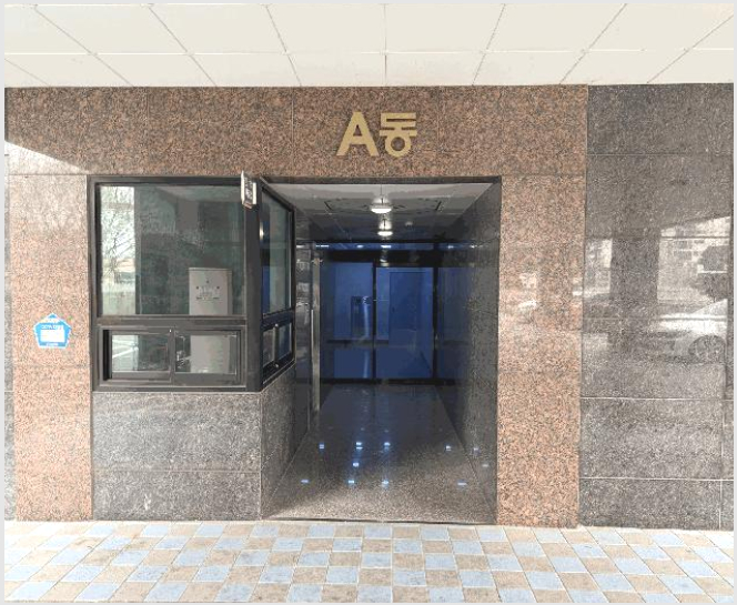 ¿ÀÇǽºÅÚ »çÁø1 | â¿ø½Ã ÀÇⱸ µ¿À¾ | 2025Ÿ°æ12653 | ¿ÀÇǽºÅÚ°æ¸Å