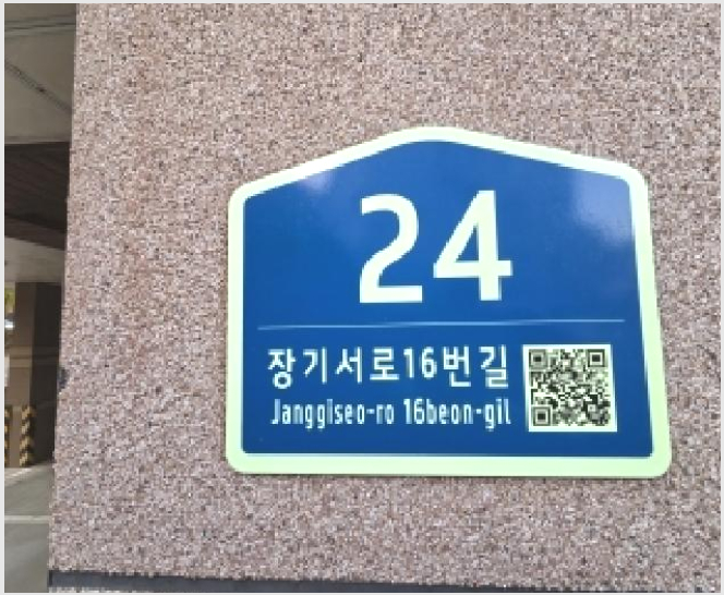 ´Ù¼¼´ë,ºô¶ó »çÁø1 | °è¾ç±¸ Àå±âµ¿ 125 | 2025Ÿ°æ513503 | ´Ù¼¼´ë,ºô¶ó°æ¸Å