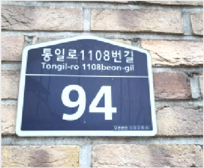 ´Ù¼¼´ë,ºô¶ó »çÁø1 | °í¾ç½Ã ´ö¾ç±¸ ³»À¯µ¿ | 2025Ÿ°æ6390 | ´Ù¼¼´ë,ºô¶ó°æ¸Å