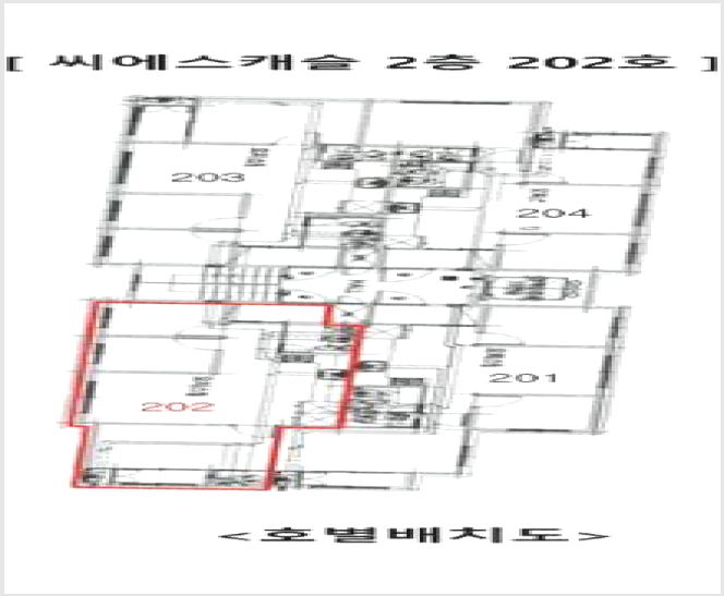 ¿ÀÇǽºÅÚ »çÁø1 | ºÎÆò±¸ ºÎÆòµ¿ 116-12 | 2025Ÿ°æ509084 | ¿ÀÇǽºÅÚ°æ¸Å