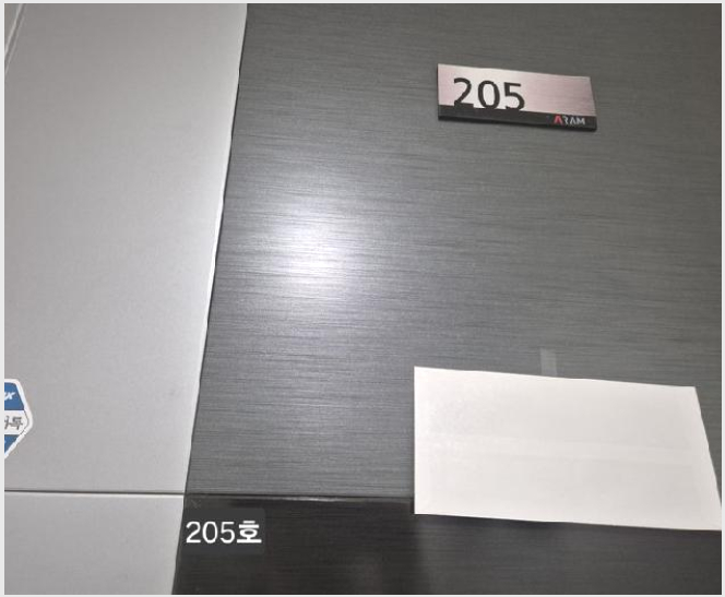 ¾ÆÆÄÆ® »çÁø1 | »çÇϱ¸ Çϴܵ¿ 618-6 | 2025Ÿ°æ2737 | ¾ÆÆÄÆ®°æ¸Å