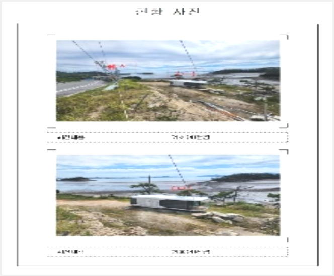 ÅäÁö(ÀÓ¾ß) »çÁø1 | ½Å¾È±º Áõµµ¸é ¹æÃฮ | 2024Ÿ°æ56102 | ÅäÁö(ÀÓ¾ß)°æ¸Å