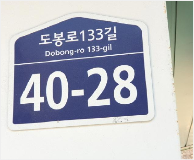 ´Ù¼¼´ë,ºô¶ó »çÁø1 | µµºÀ±¸ ½Ö¹®µ¿ 22-6 | 2025Ÿ°æ12134 | ´Ù¼¼´ë,ºô¶ó°æ¸Å