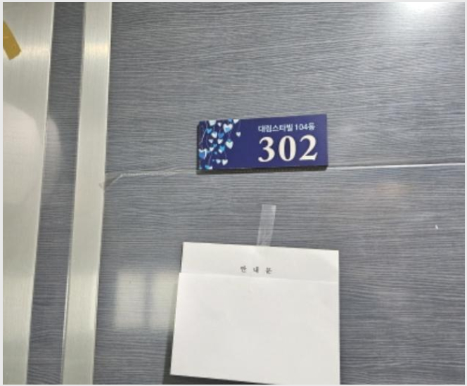 ´Ù¼¼´ë,ºô¶ó »çÁø1 | ¿ëÀνà óÀα¸ À¯¹æµ¿ | 2024Ÿ°æ84945 | ´Ù¼¼´ë,ºô¶ó°æ¸Å