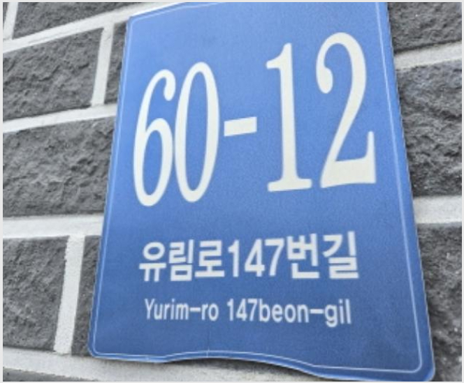 ´Ù¼¼´ë,ºô¶ó »çÁø1 | ¿ëÀνà óÀα¸ À¯¹æµ¿ | 2024Ÿ°æ84945 | ´Ù¼¼´ë,ºô¶ó°æ¸Å