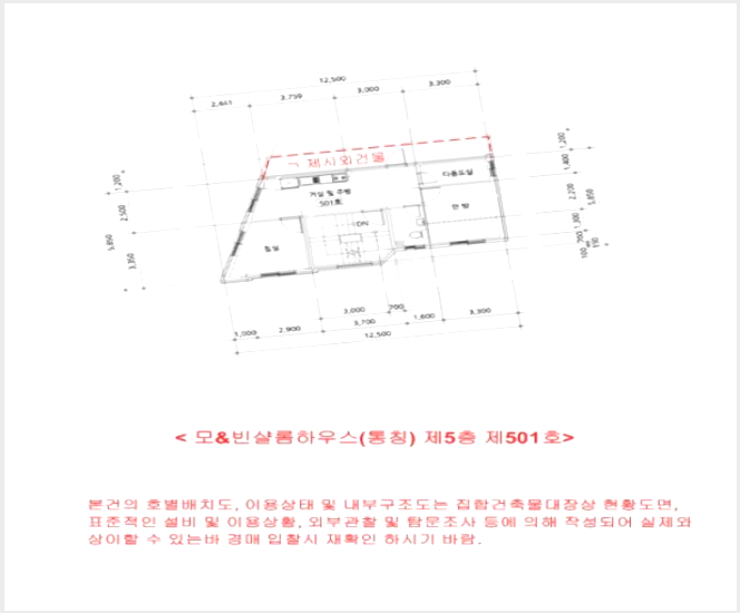 ´Ù¼¼´ë,ºô¶ó »çÁø1 | °ü¾Ç±¸ ºÀõµ¿ 14-96 | 2024Ÿ°æ109389 | ´Ù¼¼´ë,ºô¶ó°æ¸Å