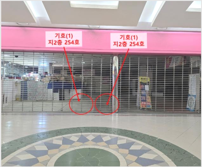 »ó°¡,»ç¹«½Ç »çÁø1 | ¼º³²½Ã ºÐ´ç±¸ ¾ßžµ¿ | 2024Ÿ°æ4294 | »ó°¡,»ç¹«½Ç°æ¸Å