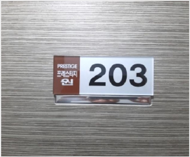 ´Ù¼¼´ë,ºô¶ó »çÁø1 | °¼±¸ Ȱ 814-19 | 2025Ÿ°æ13021 | ´Ù¼¼´ë,ºô¶ó°æ¸Å