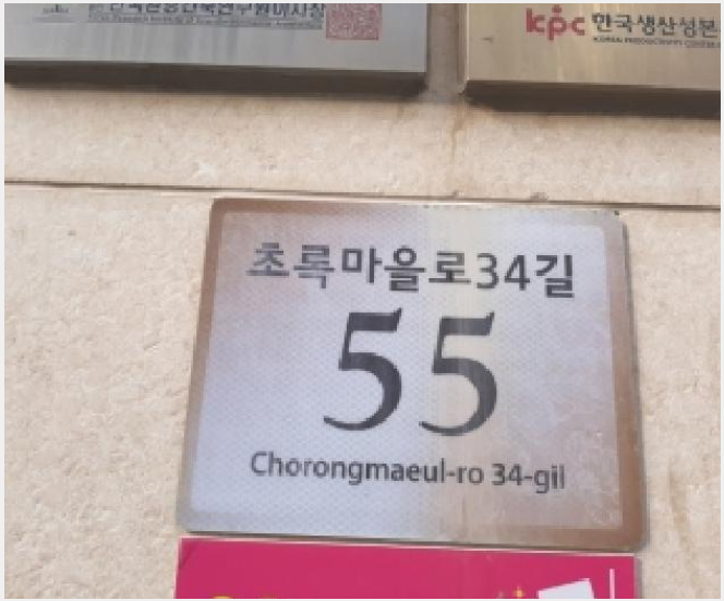´Ù¼¼´ë,ºô¶ó »çÁø1 | °¼±¸ Ȱ 1169 | 2025Ÿ°æ12866 | ´Ù¼¼´ë,ºô¶ó°æ¸Å