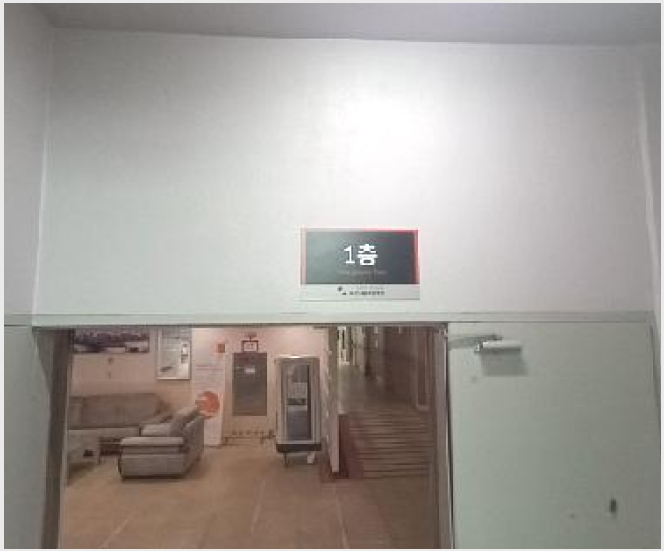 »ó°¡,»ç¹«½Ç »çÁø1 | Æ÷õ½Ã ³»ÃÌ¸é ¼ÒÇи® | 2025Ÿ°æ73060 | »ó°¡,»ç¹«½Ç°æ¸Å
