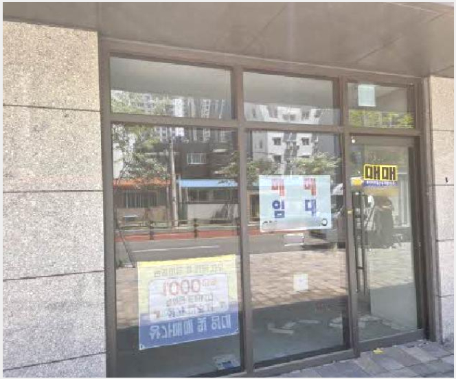 »ó°¡ »çÁø1 | µ¿·¡±¸ ¸í·ûµ¿ 805 | 2025Ÿ°æ21808 | »ó°¡°æ¸Å