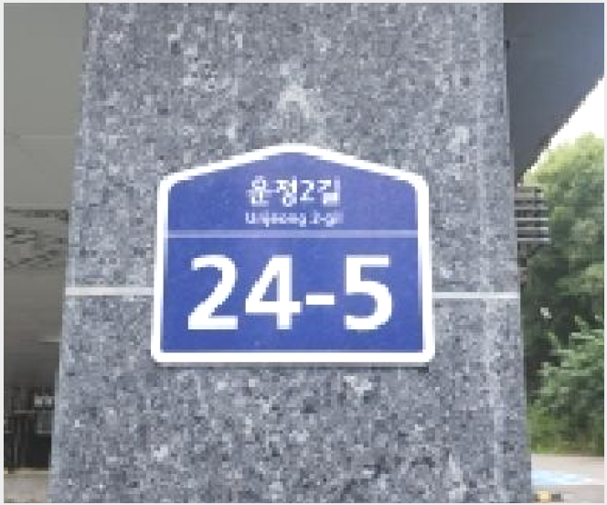 ´Ù¼¼´ë,ºô¶ó »çÁø1 | ÆÄÁֽà »óÁö¼®µ¿ 987-15 | 2025Ÿ°æ5120 | ´Ù¼¼´ë,ºô¶ó°æ¸Å