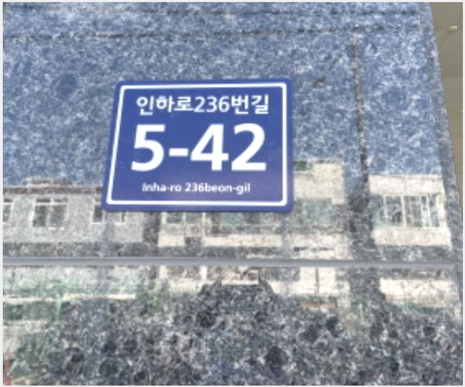´Ù¼¼´ë,ºô¶ó »çÁø1 | ¹ÌÃßȦ±¸ Á־ȵ¿ 844-29 | 2024Ÿ°æ563397 | ´Ù¼¼´ë,ºô¶ó°æ¸Å