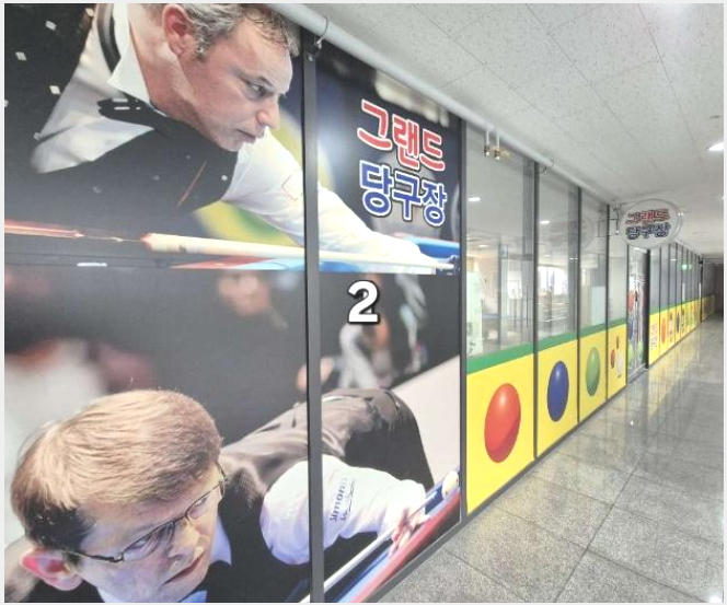 »ó°¡ »çÁø1 | ÀÌõ½Ã ¸¶Àå¸é Ç¥±³¸® 1µ¿ | 2024Ÿ°æ42848 | »ó°¡°æ¸Å