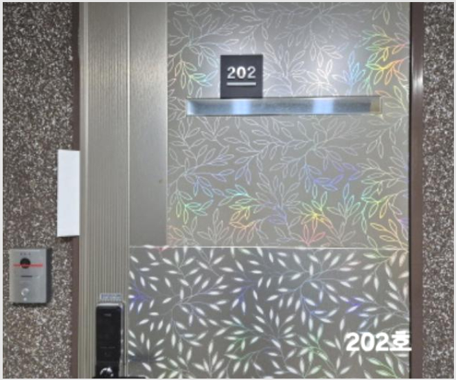´Ù¼¼´ë,ºô¶ó »çÁø1 | ¼±¸ ¼´ë½Åµ¿2°¡ 3-5 ´ë½Å¼¼¿µ¿¤¸®Ã÷ | 2024Ÿ°æ110129 | ´Ù¼¼´ë,ºô¶ó°æ¸Å